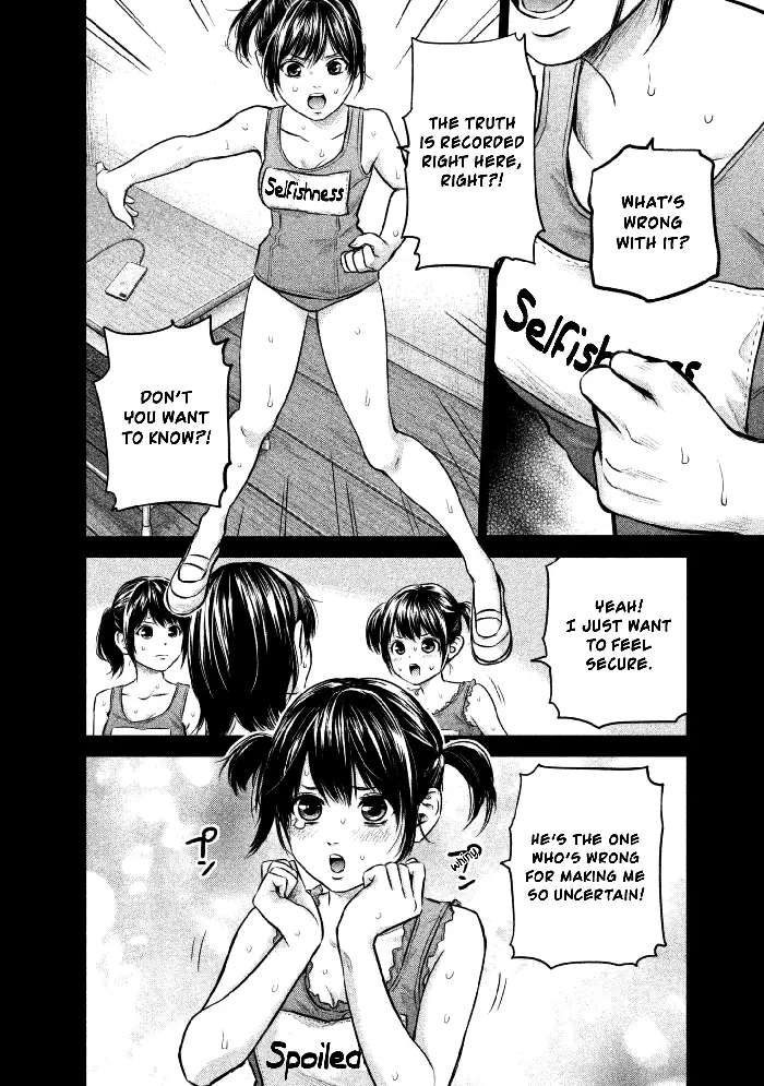 Hare Kon Chapter 161 image 08_optimized